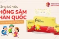 Hồng sâm trẻ em: Bí quyết tăng cường sức khỏe cho bé yêu dịp Quốc tế Thiếu nhi