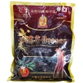 Kẹo Hắc Sâm Hàn Quốc 300g
