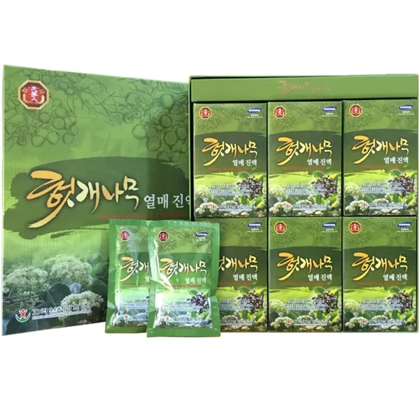 Nước bổ gan mát gan chính hãng Bio Hàn Quốc