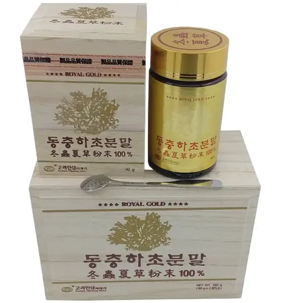 Bột đông trùng hạ thảo Hàn Quốc nguyên chất 100% hộp 2 lọ x 90g