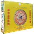 Tổ Yến Sào Khánh Hòa yến đảo làm sạch 100g - 014