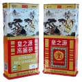 Hồng sâm củ khô hộp thiếc HG Bio 300g 10 củ Chính hãng Hàn Quốc