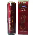 Kem Lót Nền Chống Nắng Sâm Đỏ BB Cream Hồng sâm My Gold Hàn Quốc
