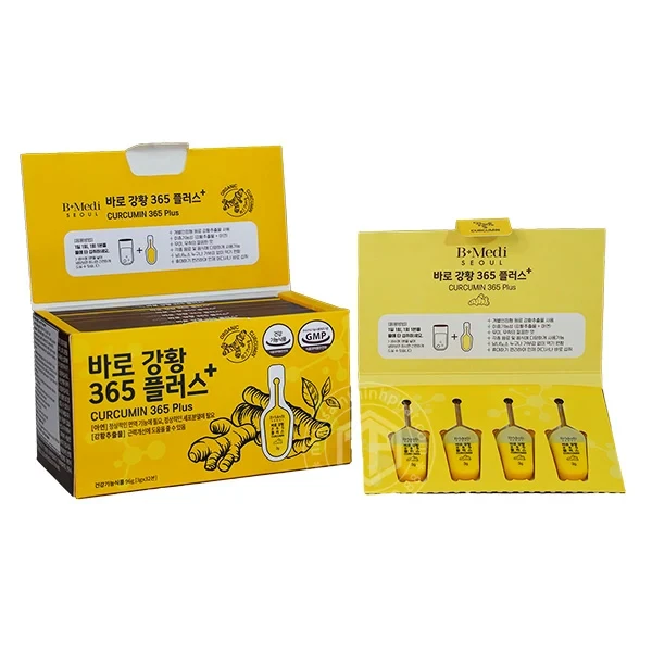 Tinh chất nghệ nano 365 Curcumin cao cấp nhập khẩu chính hãng Hàn Quốc