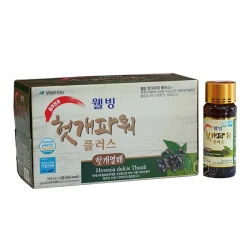 Nước bổ gan thanh lọc cơ thể Wel Bio Hàn Quốc hộp 10 chai x 100ml