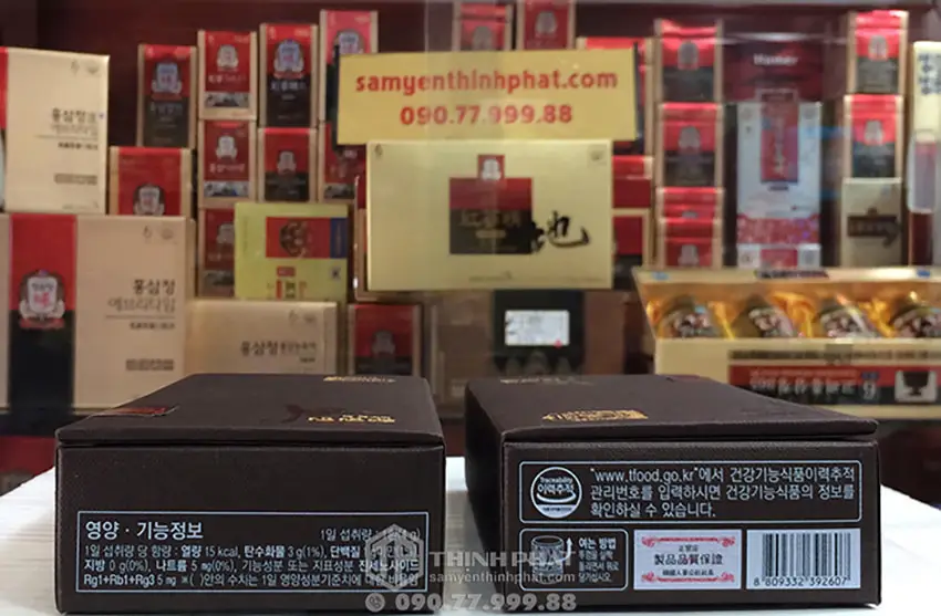 Viên hồng sâm linh đan Chính phủ Hàn Quốc Jung Kwan Jang KGC hộp 3 viên Viên hồng sâm linh đan Chính phủ Hàn Quốc Jung Kwan Jang KGC hộp 3 viên