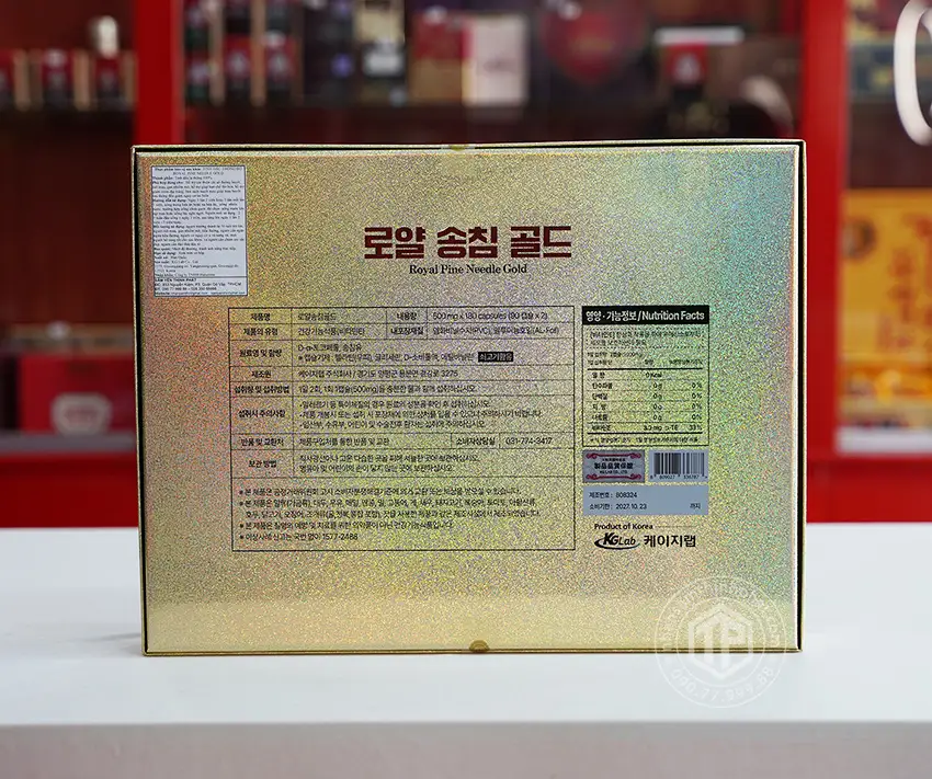 Viên tinh dầu thông đỏ Hàn Quốc cao cấp Royal Pine Needle Gold 180 viên