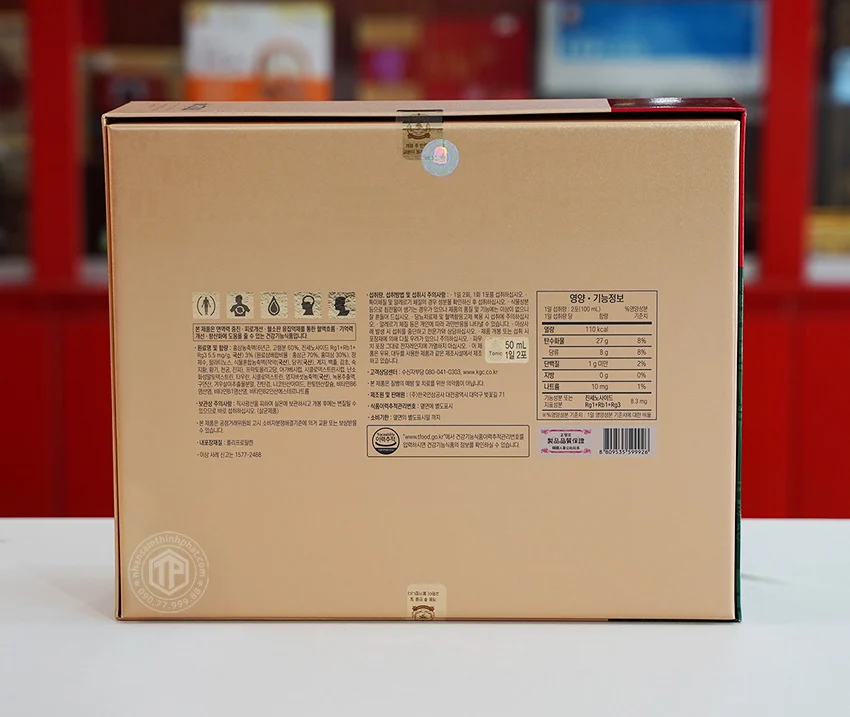 Nước hồng sâm Plus Mild 60 gói Sâm Chính phủ Hàn Quốc cao cấp Nước hồng sâm Plus Mild 60 gói Sâm Chính phủ Hàn Quốc cao cấp