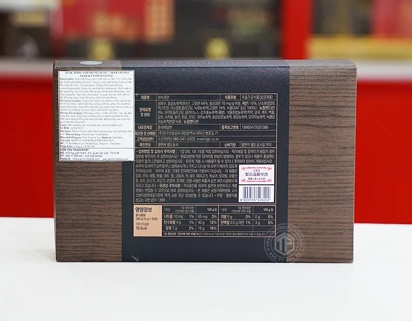 Nước sâm nhung hươu cao cấp KGC sâm chính phủ Jung Kwan Jang hộp 30 gói x 10g Nước sâm nhung hươu cao cấp KGC sâm chính phủ Jung Kwan Jang hộp 30 gói x 10g
