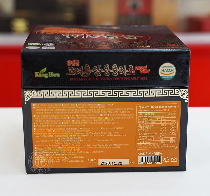 Cao hắc sâm đông trùng hạ thảo Hàn Quốc chính hãng hủ sành 1 kg Cao hắc sâm đông trùng hạ thảo Hàn Quốc chính hãng hủ sành 1 kg