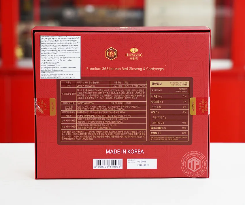 Cao hồng sâm đông trùng hạ thảo Hàn Quốc hộp 2 lọ x 250g