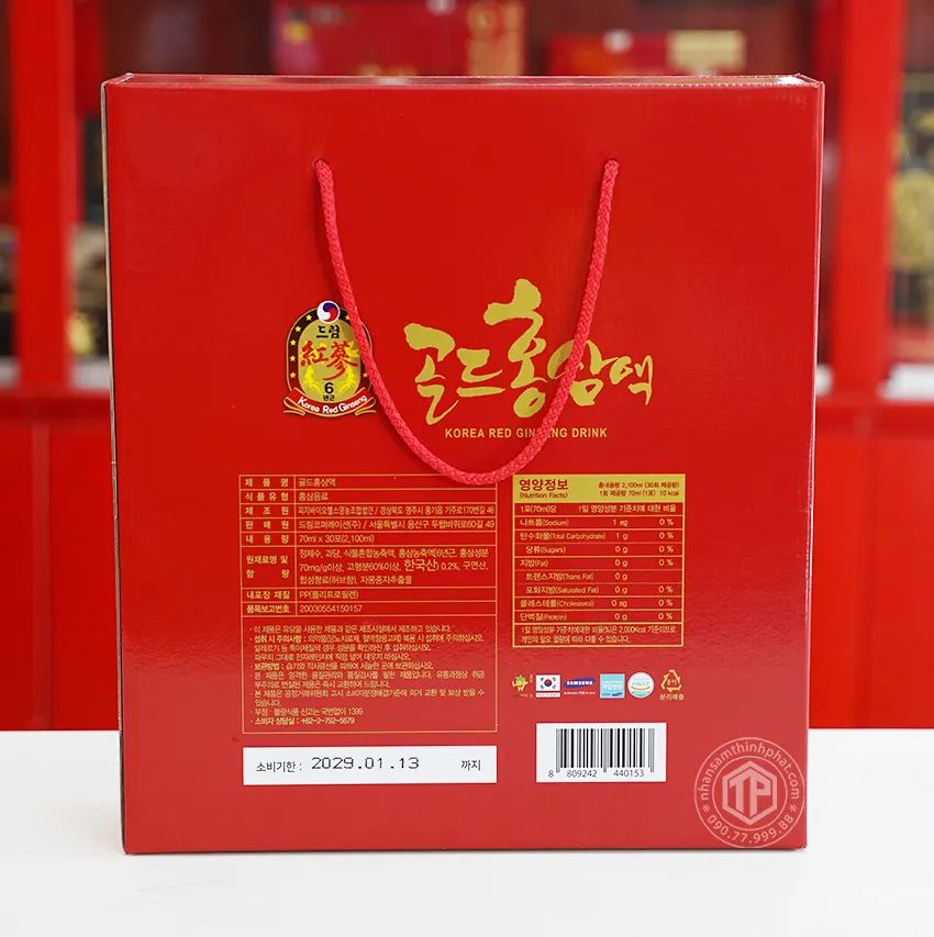 Nước hồng sâm 6 năm Korea Red Ginseng Drink Sobek chính hãng Hàn Quốc