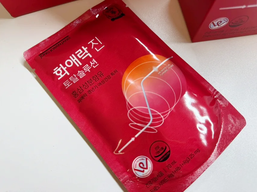 Nước Hồng Sâm Cao Cấp KGC chính hãng cho nữ 10 gói x 70ml Nước Hồng Sâm Cao Cấp KGC chính hãng cho nữ 10 gói x 70ml