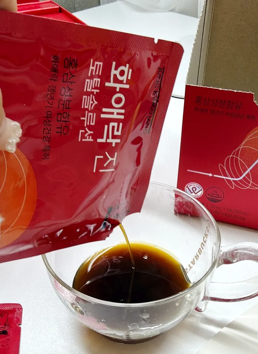 Nước Hồng Sâm Cao Cấp KGC chính hãng cho nữ 10 gói x 70ml Nước Hồng Sâm Cao Cấp KGC chính hãng cho nữ 10 gói x 70ml