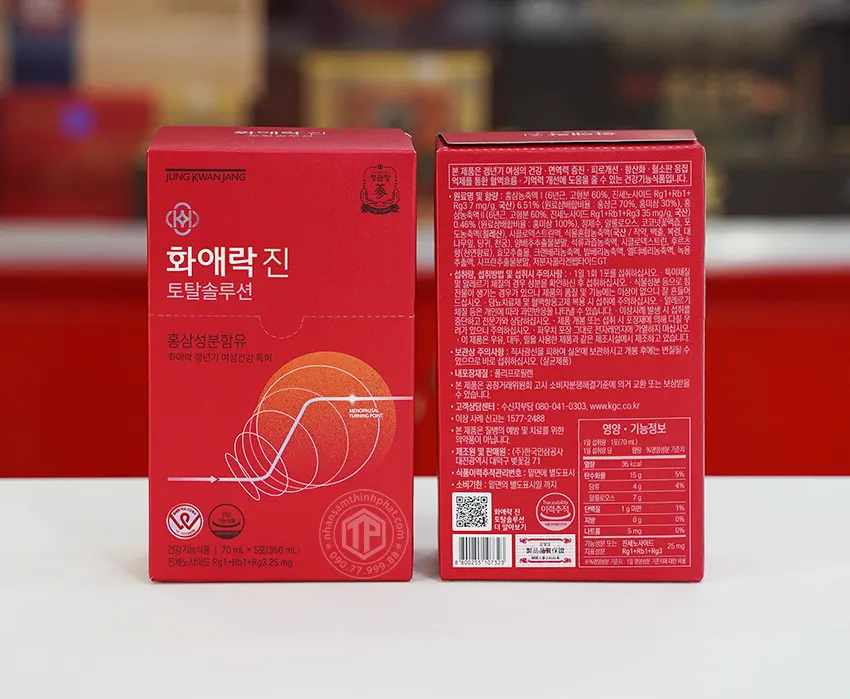 Nước Hồng Sâm Cao Cấp KGC chính hãng cho nữ hộp 30 gói x 70ml Nước Hồng Sâm Cao Cấp KGC chính hãng cho nữ hộp 30 gói x 70ml