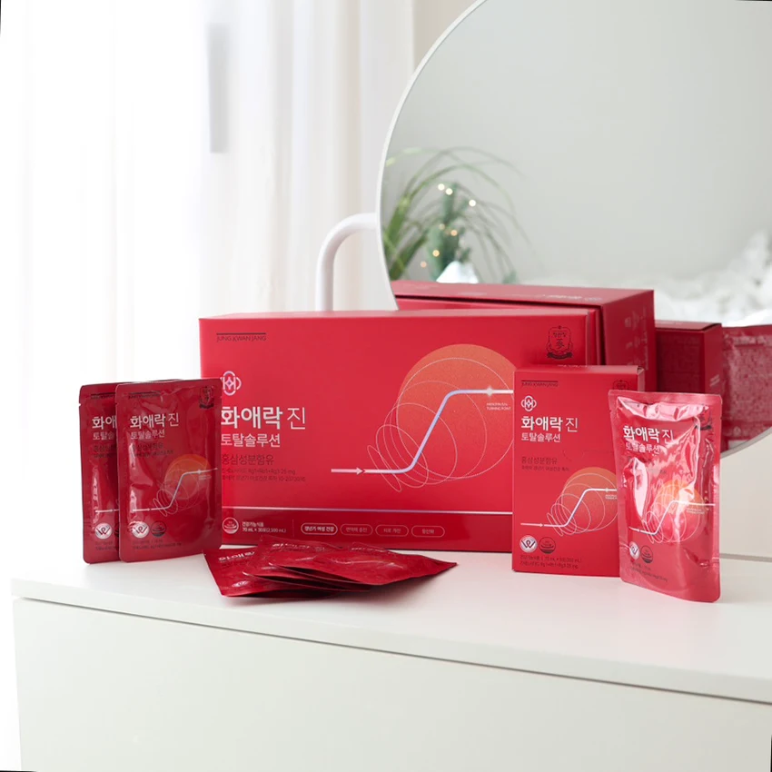 Nước Hồng Sâm Cao Cấp KGC chính hãng cho nữ hộp 30 gói x 70ml Nước Hồng Sâm Cao Cấp KGC chính hãng cho nữ hộp 30 gói x 70ml