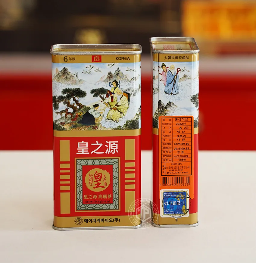 Hồng sâm củ khô hộp thiếc HG Bio 37.5g Hồng sâm củ khô hộp thiếc HG Bio 37.5g