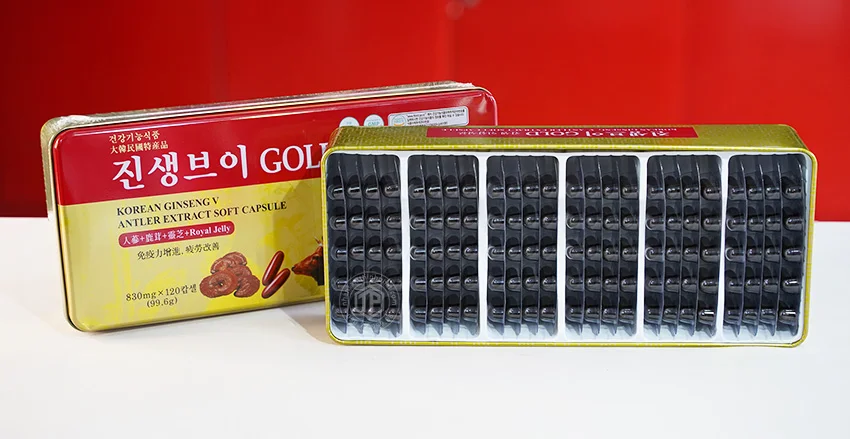 Viên sâm nhung linh chi Hàn Quốc Gold hộp 120 viên Dongwon Viên sâm nhung linh chi Hàn Quốc Gold hộp 120 viên Dongwon